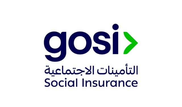 »التأمينات الاجتماعية» توضح.. هل زيادة 500 ريال لكل مستفيد أم للأسرة؟