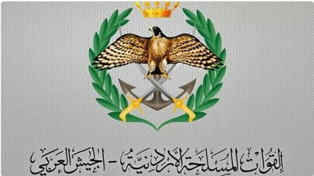 الجيش الأردني يعلن إحباط محاولة تسلل لمجموعة مسلحة من الأراضي السورية