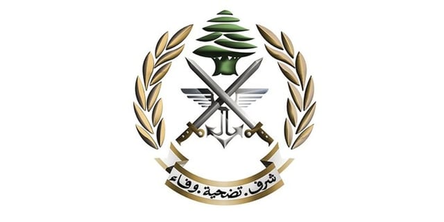 الجيش اللبناني يوقف 18 سوريا دخلوا البلاد بطريقة غير شرعية