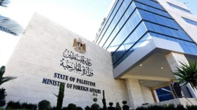 فلسطين تدين اعتداءات الاحتلال الإسرائيلي على المواقع الأثرية في الضفة الغربية