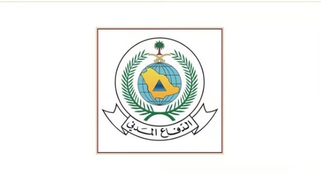 إنذار مبكر في جازان للتحذير من خطر.. والدفاع المدني يوجه بإرشادات السلامة