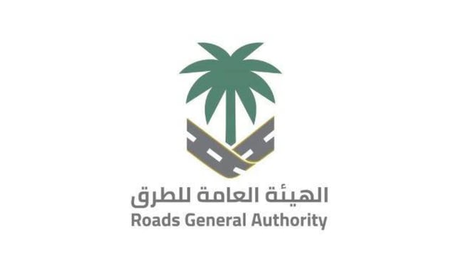 5 مسارات رئيسة تربط الرياض بجازان.. هيئة الطرق توضح الأسرع والأقصر
