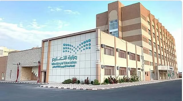 «التعليم»: تمديد فترة تسجيل رغبات الترقية لشاغلي الوظائف الإدارية للترقية للمراتب الـ 13 فما دون حتى 29 يونيو