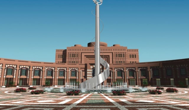 جامعة طيبة تفتح باب التقديم على برامج الدبلومات المهنية المعتمدة عن بُعد