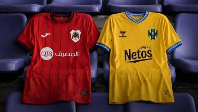 تأجيل كأس السوبر الخليجي للأندية بين دهوك العراقي والريان القطري