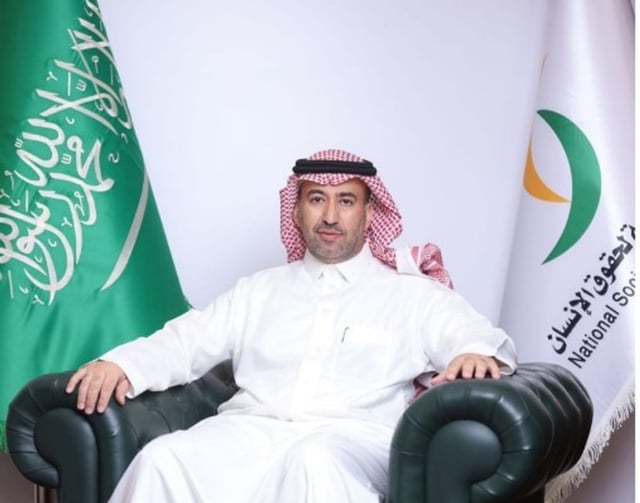 رئيس "الوطنية لحقوق الإنسان": مكافحة الاتجار بالأشخاص مسؤولية وطنية لحماية الإنسان وسيادة النظام