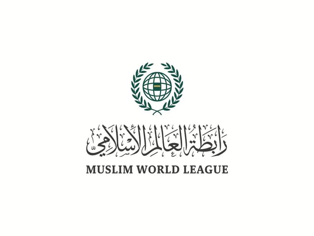 رابطة العالم الإسلامي تدين الانتهاكات الإسرائيلية المتواصلة في قطاع غزة ومواصلة استهداف المدنيين
