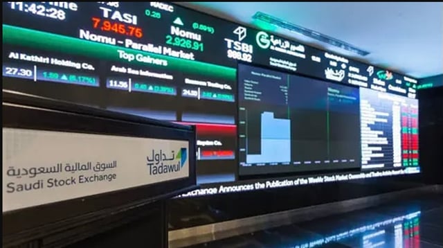 مؤشر سوق الأسهم السعودية يغلق مرتفعًا عند 10,705 نقاط