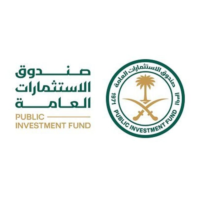 صندوق الاستثمارات العامة يبدأ مرحلة استراتيجية جديدة حتى 2030