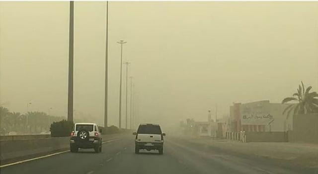 طقس المملكة الخميس.. أمطار رعدية ورياح نشطة مثيرة للأتربة والغبار على عدة مناطق