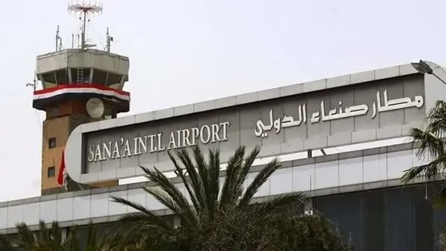 بعد خرق الحظر مجددا.. وسائل إعلام تابعة للحوثيين: وقوع غارات على مطار صنعاء
