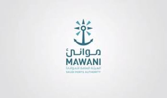 موانئ تحدّث مسار خدمة JADE للعبور عبر باب المندب وقناة السويس