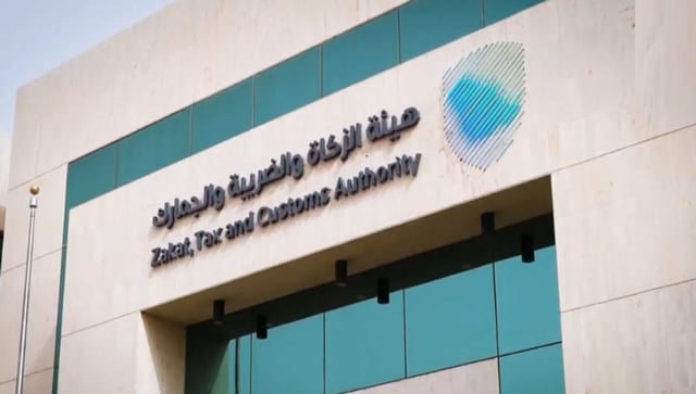 «زاتكا» تدعو المنشآت لتقديم نماذج استقطاع ضريبة يوليو قبل 10 أغسطس