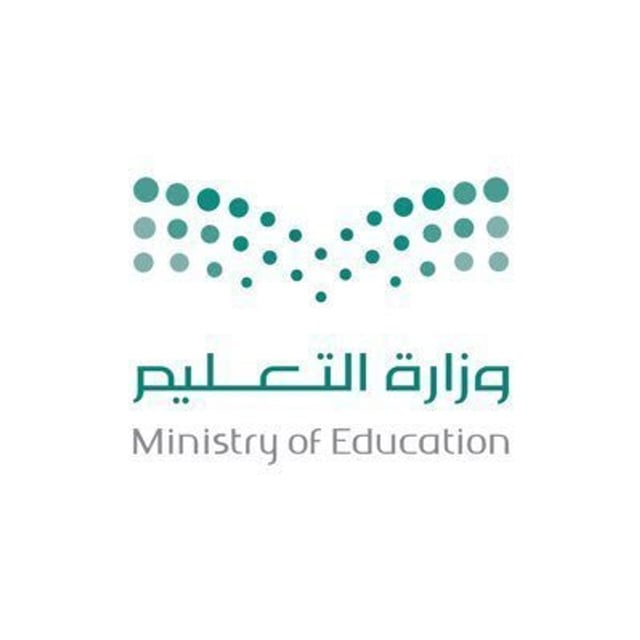 «تعليم الرياض» تُعلن مواعيد الدوام المدرسي للعام الدراسي 1448-1449هـ
