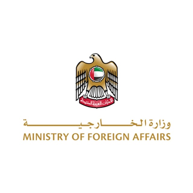 الإمارات تُدين بأشد العبارات استهداف ناقلة تابعة لأدنوك أثناء عبورها مضيق هرمز