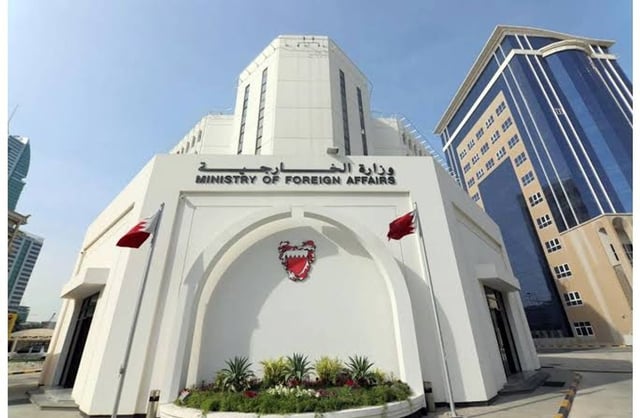 البحرين والكويت تُدينان الهجوم الإيراني الآثم الذي استهدف ناقلة نفط سعودية في مضيق هرمز