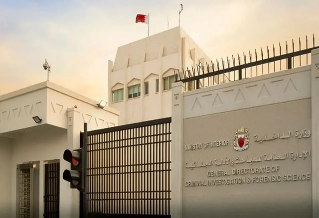 البحرين تعلن تصدي دفاعاتها الجوية لطائرات مسيرة إيرانية