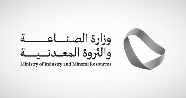 وزارة الصناعة تصدر 268 ترخيصًا صناعيًا جديدًا وتعلن بدء إنتاج 149 مصنعًا في مايو 2026