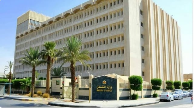 وزارة العدل تستعرض تطوير تجربة المستفيد وتطبيقات الذكاء الاصطناعي في «ليب 2026»