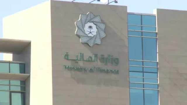 185.1 مليار ريال من النفط و153.7 مليارًا غير نفطية.. كيف تطورت إيرادات ميزانية المملكة؟