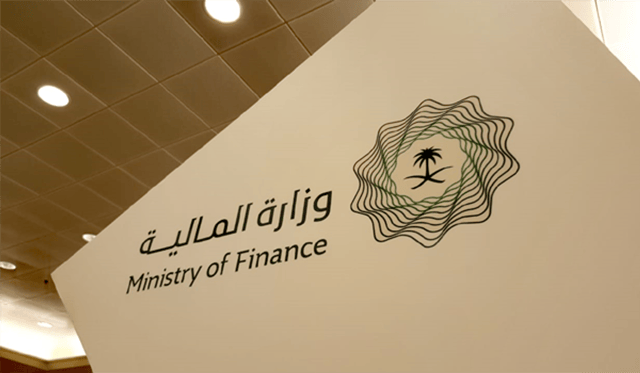 مصروفات الميزانية العامة تتراجع فصليًا إلى 373 مليار ريال بعد ذروة الربع الأول