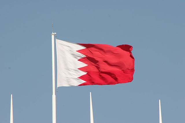 البحرين تُدين استمرار الاعتداءات الإيرانية على أراضيها ودول مجلس التعاون لدول الخليج العربية والأردن