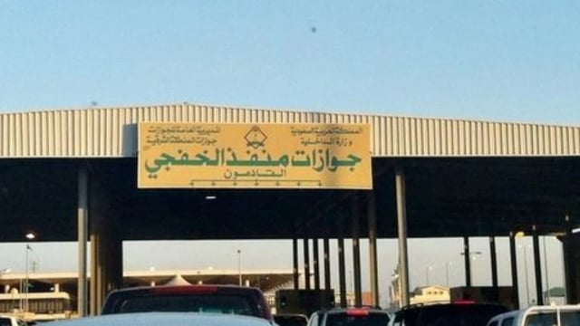الربط التقني والسككي بين السعودية والكويت يعزز التجارة والتكامل اللوجستي