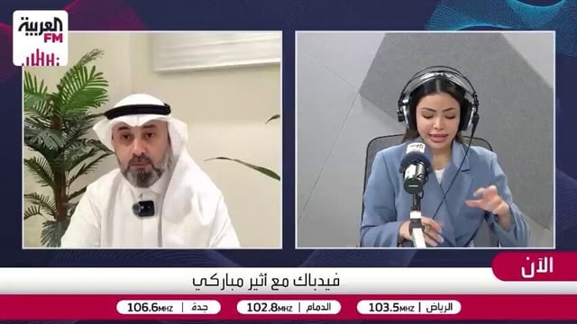 مستشار أسري: قوانين الذوق العام في المملكة تضمن التوازن والحد من التجاوزات