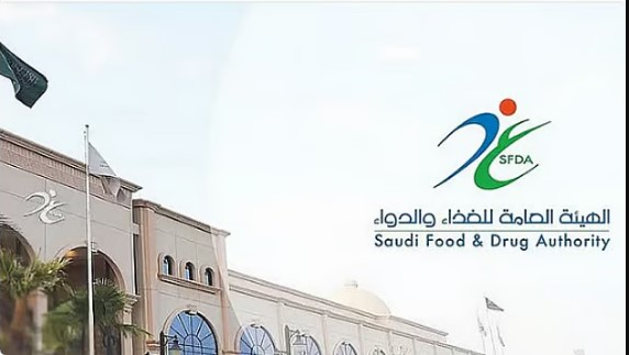 «الغذاء والدواء» تعتمد تسجيل «فاوندايو» لعلاج السمنة وزيادة الوزن
