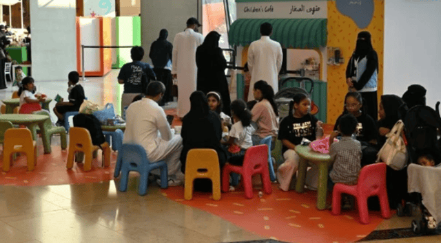 «إثراء» يختتم فعاليات مهرجان الصغار في نسخته الثانية