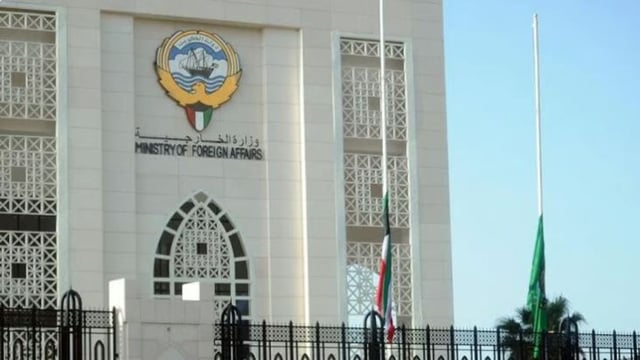 الكويت تدين العدوان الإيراني الآثم على إحدى محطات القوى الكهربائية وتقطير المياه