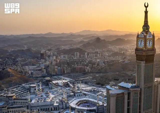 الهيئة الملكية توظف البيانات الجيومكانية  لخدمة السكان وضيوف الرحمن في مكة المكرمة