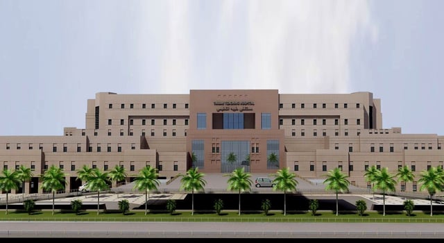 جامعة طيبة تسجل تصميمًا صناعيًا مبتكرًا لدعم حركة كبار السن وتعزيز استقلاليتهم