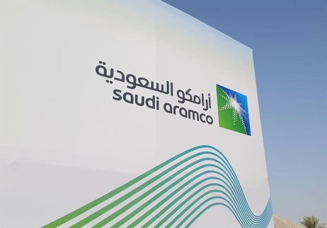 بلومبيرغ: أرامكو تسعى لإعادة خط "شرق غرب" لكامل طاقته خلال 6 أسابيع