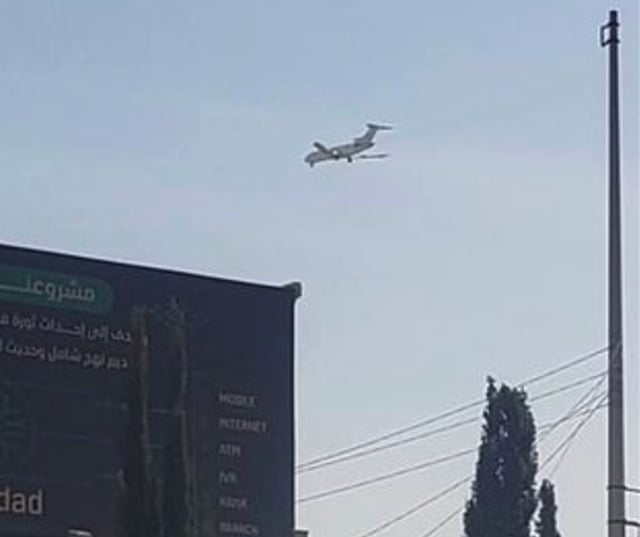 هبوط طائرة جديدة في مطار صنعاء يشعل التوتر.. والجيش اليمني يتوعد بالرد على أي انتهاك للأجواء