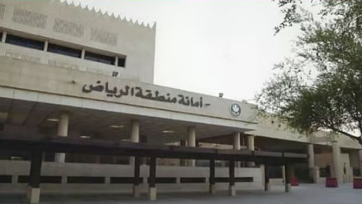 أمانة الرياض تنفذ حملة رقابية موسعة على عربات تقديم الطعام في قطاع الشمال
