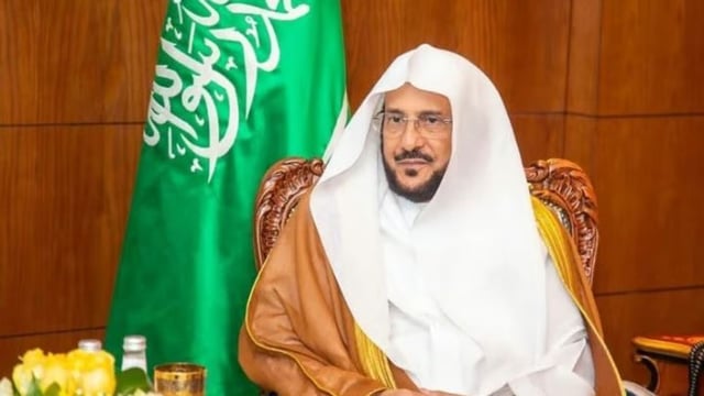 «الشؤون الإسلامية» تعتمد أسماء الفائزين والفائزات بالمسابقة الدولية للقرآن الكريم لدول البلقان