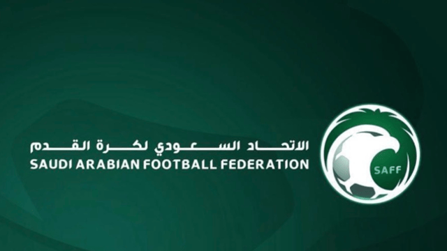اتحاد كرة القدم يعقد اجتماعًا تنسيقيًا مع ممثلي أندية بطولة كأس خادم الحرمين الشريفين