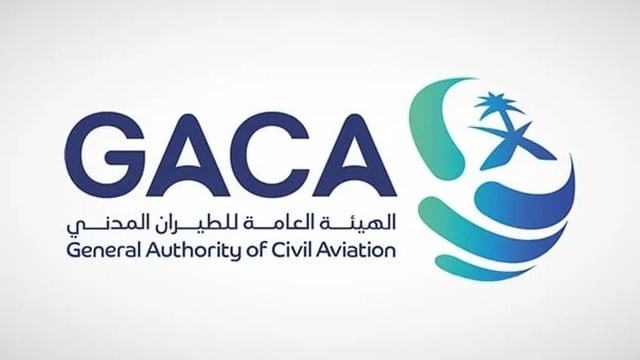 «الطيران المدني» تقدم خدماتها لأكثر من 191 ألف مستفيد خلال النصف الأول من 2026