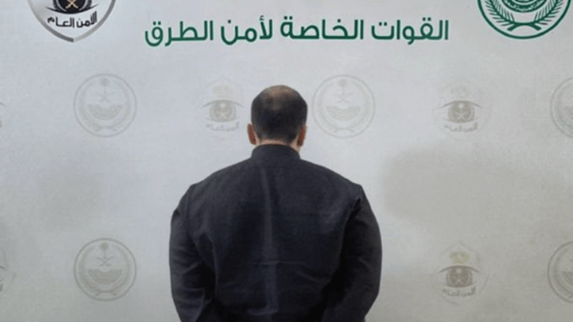 القبض على مواطن لترويجه 8721 قرص إمفيتامين مخدر بمكة المكرمة