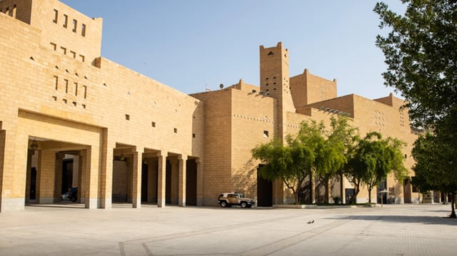 إمارة منطقة الرياض تحقق الالتزام الكامل بمعايير كفاءة الطاقة لعام 2025