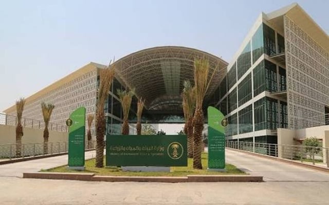 لمدة عام.. وزارة البيئة تمدد مهلة الحصول على رخص استخدام مياه الآبار لمختلف الأغراض