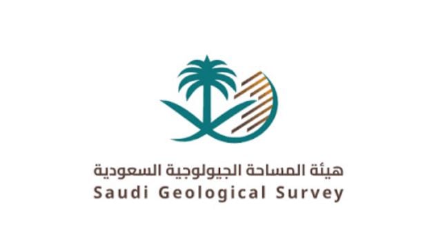 «‏المساحة الجيولوجية» ترصد هزة أرضية بقوة 2.87 على مقياس ريختر في جازان