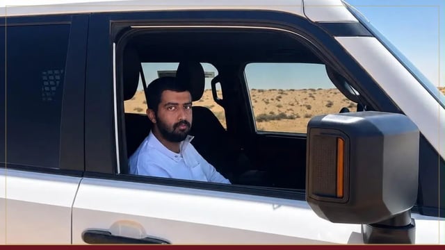 قصة العثور على مفقود رفحاء: جهود ميدانية وتقنيات رصد أسهمت في إنقاذه