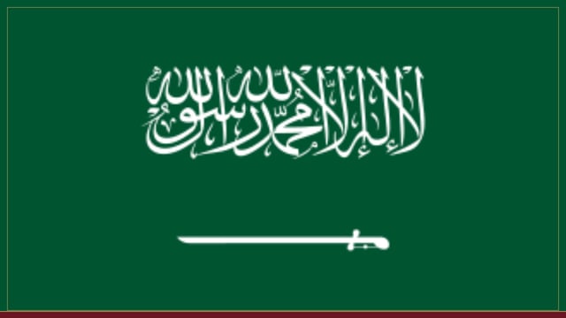 مصدر سعودي يؤكد حرص المملكة على علاقاتها مع العراق ويوضح دوافع الضربة الجوية