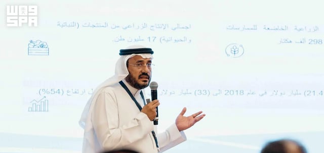 خبراء: إصلاحات المملكة بقطاع المياه أسهمت في تحويل تحديات الندرة لفرص تنموية
