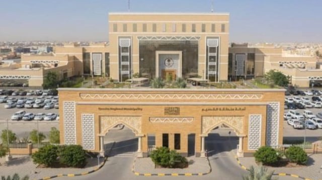 أمانة القصيم تواصل جهودها لتعزيز النظافة والإصحاح البيئي في محافظة عنيزة
