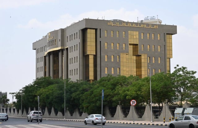 أمانة منطقة نجران تتيح 15 فرصة استثمارية ببلدية بئر عسكر