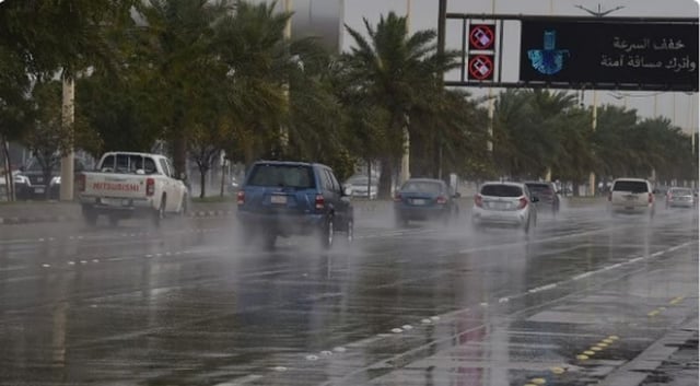 الأرصاد: استمرار هطول أمطار رعدية على بعض المناطق من الجمعة إلى الثلاثاء