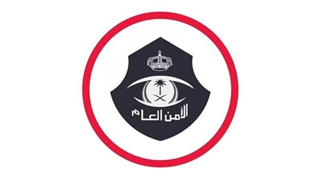 شرطة المدينة المنورة تضبط وافدتين لممارستهما الدعارة وتحيلهما للنيابة